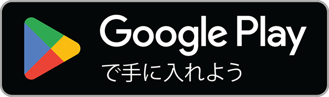 Google PlayでGood News Digestを入手