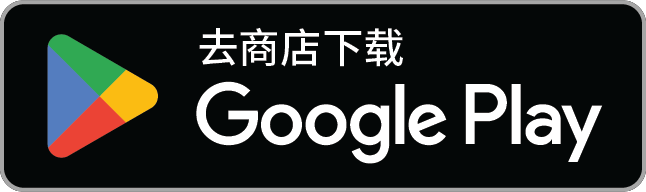 在 Google Play 获取 Good News Digest